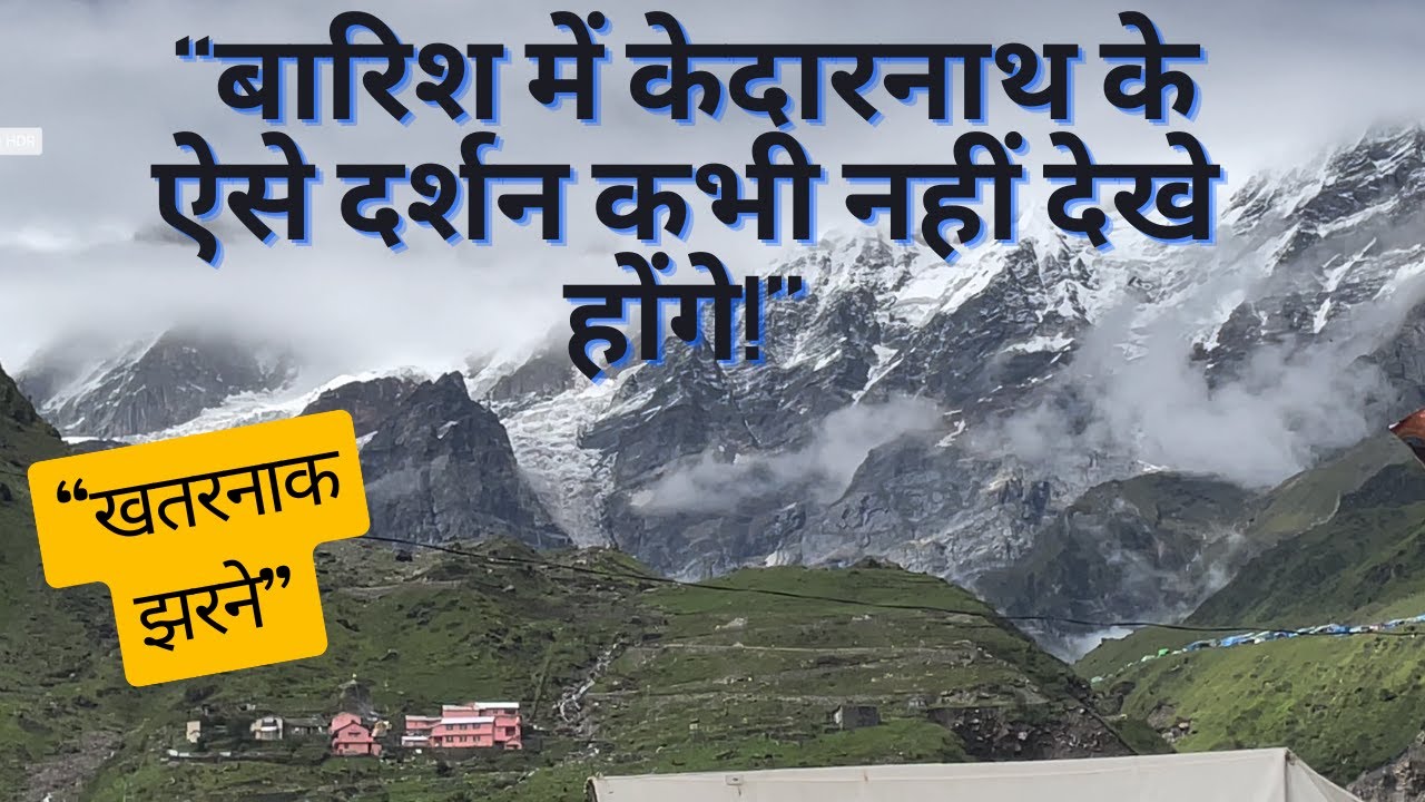Kedarnath Trek Adventure | Darshan at Kedarnath & Dhari Devi | Waterfalls & Challenging Trails