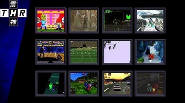 PlayStation Interactive CD Sampler Vol.5 (1997) w/Commentary