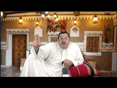 قصة النهاية الأليمة