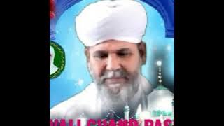 Awati sharef vali baba