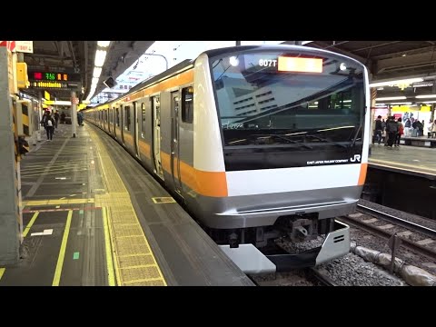 新宿駅 12番線 旧発車メロディー『木々の目覚め V1』