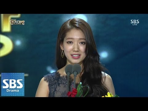 박신혜, 중편부문 여자 최우수상 “제게 과분한 상” @2014 SBS 연기대상 2부