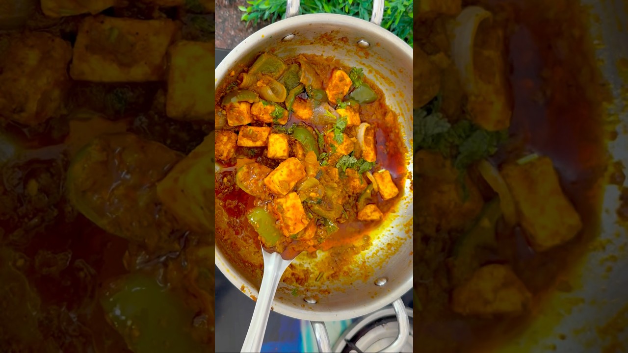 Kadai Paneer Recipe | 