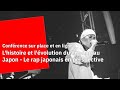 Confrence lhistoire et lvolution du hiphop au japon  le rap japonais en perspective