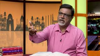 Bethesda ke hoz par aik mareez ka shifa paana. ? بیتِ حسدا کے حوض پر ایک مریض کا شفا پانا۔ ۲
