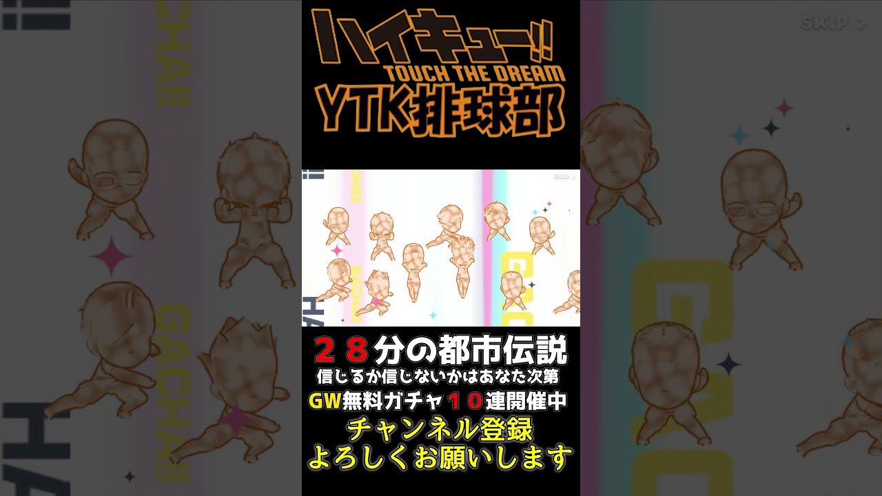 城（解説編）ユーキャン 城（解説編）ユーキャン 添削課題解答つき】ユーキャン通信教材