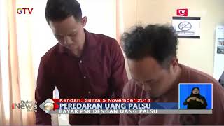 Bayar PSK dengan Uang Palsu, Pria Ini Diciduk Polisi - BIS 05/11