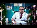 لماذا ننام أصلا النوم بالليل دكتور جودة محمد عواد دكتور جودة محمد عواد 