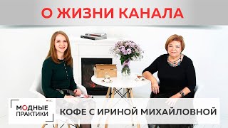 Ирина Паукште Интернет Магазин Ткани
