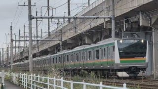 E233系3000番台.U-232編成+E231系1000番台.U-536編成が普通.小金井行きとして小山〜間々田間を通過するシーン‼️