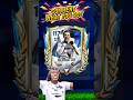 TOTS PLAYER FC MOBILE 26 EXTRA TIME #fc26 #fifamobile #shorts