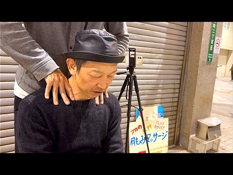 ASMR 左肩が痛くて…そんな時はセラピストシュウにお任せ！悩みを解決するスーパー肩もみ