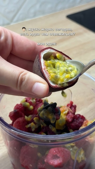 🍋 Лимонад - бомба! Всем пробовать в эту дикую жару! # ...