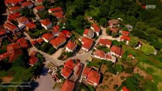 Γεροπλάτανος Χαλκιδικής - Geroplatanos Halkidiki