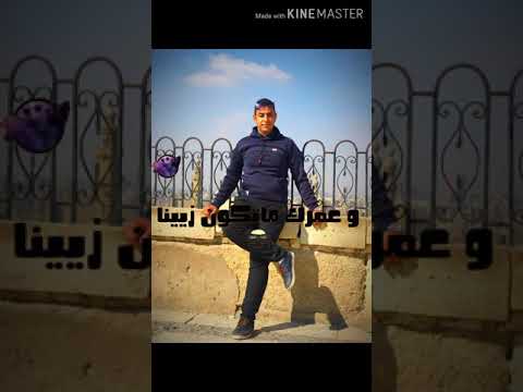 احنا جينا يلا بينا هتموت ياللي تعادينا