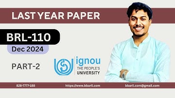 BRL-110 IT in Retailing | Last year Paper Solution| IGNOU BBARIL