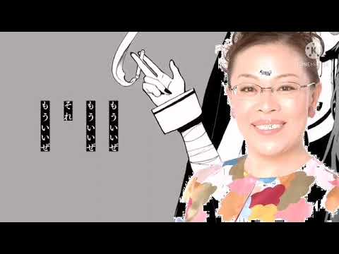 [音mad]柴田理恵×神っぽいな