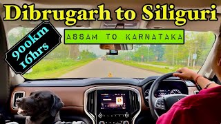 Bengaluru Return EP 01: RoadTrip 2024 | Assam to Karnataka | Dibrugarh to Siliguri | Roving Couple