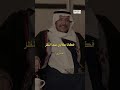 رأيت الهلال ووجه الحبيب شعر فيصل الشهراني الهلال الحبيب خواطر اسمار MicsPodc 