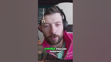 #Codewars #JavaScript #РешениеЗадач #5Уровень #Программирование #Алгоритмы #Кодинг #РазборЗадач