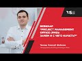 Project Management Office (PMO): зачем и с чего начать?