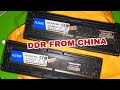 PLEXHD 2GB 800 DDR2 PC2 6400 оперативный память из китая