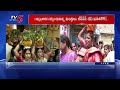 లాల్ దర్వాజాలో బోనాల కోలాహలం..Celebrities Offers Prayers At Laldarwaja Temple | TV5 News