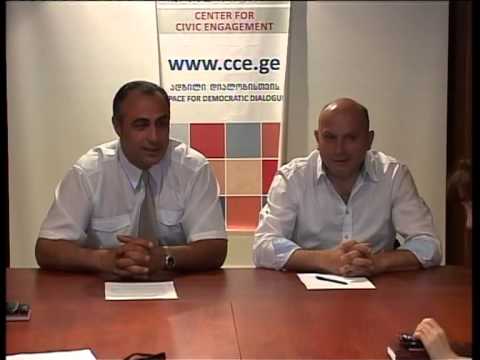 ვახუშტი ფარცვანიამ და თენგიზ ჯგუშიამ ერთობლივი ბრიფინგი გამართეს.