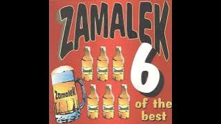 Happy New year-Zamalek