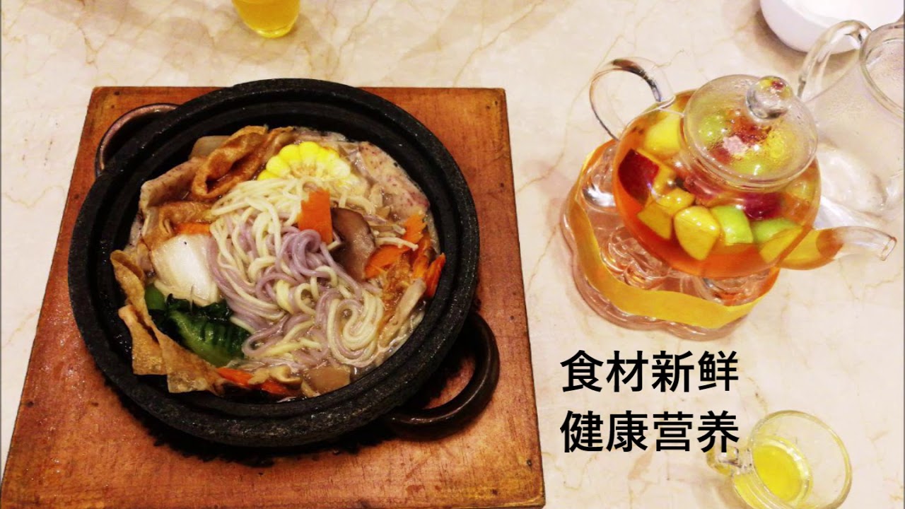 SAUNA Mee @ Mama Kim 【ZENzoomz FoodVlog 01】