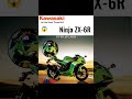 Kawasaki ne launch ki new Ninja ZX-6R 😱🔥😱 #shortsfeed #automobile