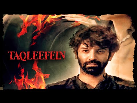 Taqleefein (Full Song) | Barun Sobti | Vishakha | Kashish | Amit Mishra | Ritika | Abhishek - Amol