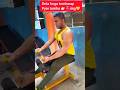 Deta hoga tumharap pyar thmhe👉🏻💍ring💛 🤔Mere pyar toh mujhe dard deta hai 💪🏻❤️#workout #youtubeshorts