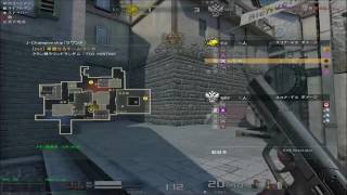 AVA FOX 3Kill