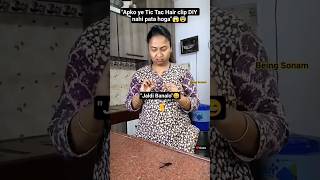 "Super easy pinterest tic tac Hair clip DIY"😄😨😱🤣🤣🤣#easy #diy #ytshorts @beingsonam