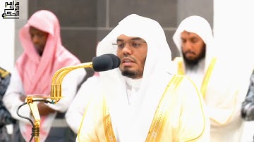 تلاوة فضيلة الشيخ أ.د.ياسر الدوسري بما تيسر من سورة النساء فجر 4 ذو القعدة 1445