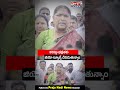 కరకట్ట భద్రతకు జియో ట్యూబ్స్ చేపడుతున్నాం..! Minister Seethakka | Ramannagudem | Praja Nadi News