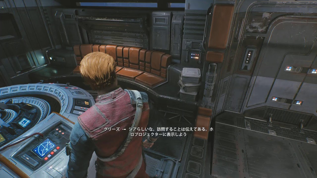 ジェダ急サヴァリ原