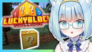 and so we return to... minecraft [Lucky Block Challenge]🌠