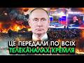 путін різко згодився на ВИМОГИ України Віддають території виводять всю АРМІЮ Взамін хоче ОДНОГО 