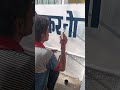 b.r ambedkar name of wall #art #trending #painting #drawing #2025