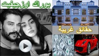 حقائق لم تكن تعرفها عن عثمان بطل مسلسل قيامة عثمان كم هي قيمة امواله الحالية , سياراته,وظيفته