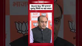 Sudhanshu Trivedi Warns of Global Crisis Amid Wars & Rising Tensions | Epn News