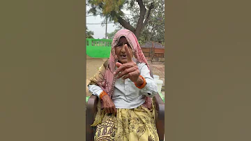 Jaldi Jake Gehu Kat Lo Dadipoorandevi Old Youtubeshorts 