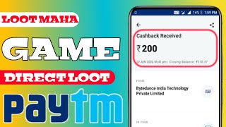 ?Free Paytm Cash Earning Apps Telugu 2021 | ?Daily Earn Money | ?Free Paytm Cash | In Telugu