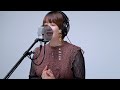 椋子 愛って Adieu Cover 椋子 愛って Adieu Cover