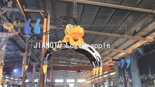 JIANGTU Attachments: Hydraulic Rotating Wood Rock Grapple Excavator Grab