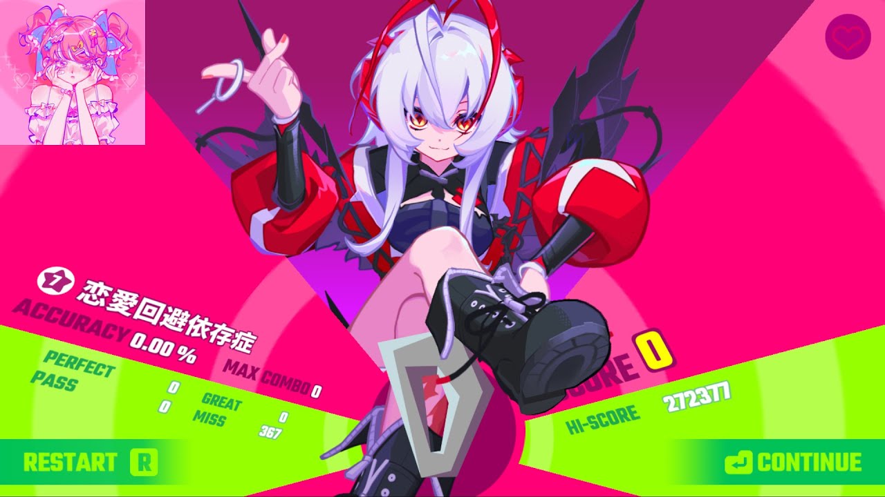 Muse Dash 0 Score, 0% Run | 恋愛回避依存症 by Matthiola Records