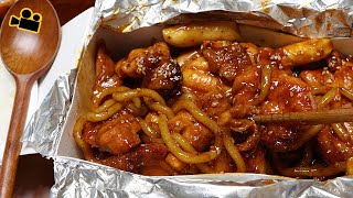 Have you tried chicken and rice together..? ENG Cinema Mukbang DoNam