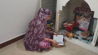 🌺(अपरा एकादशी) इतने टाइम बाद आज Finally अच्छे से पूजा की #ekadashi #vlogs #family  